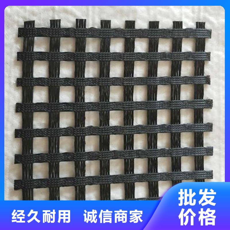 玻璃纤维格栅-玻璃纤维格栅-复合玻纤格栅