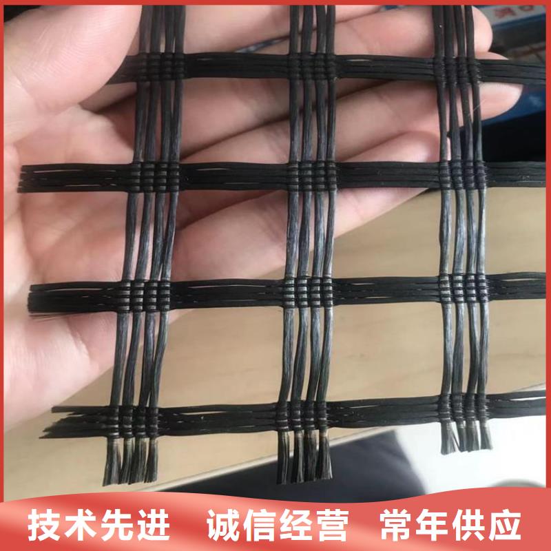 土工格栅防水板售后服务完善