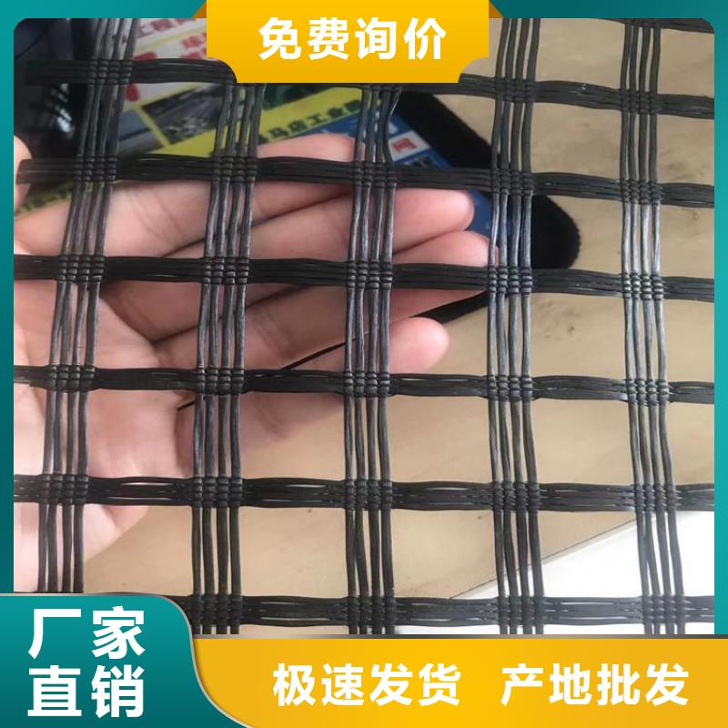 玻纤土工格栅公司新闻
