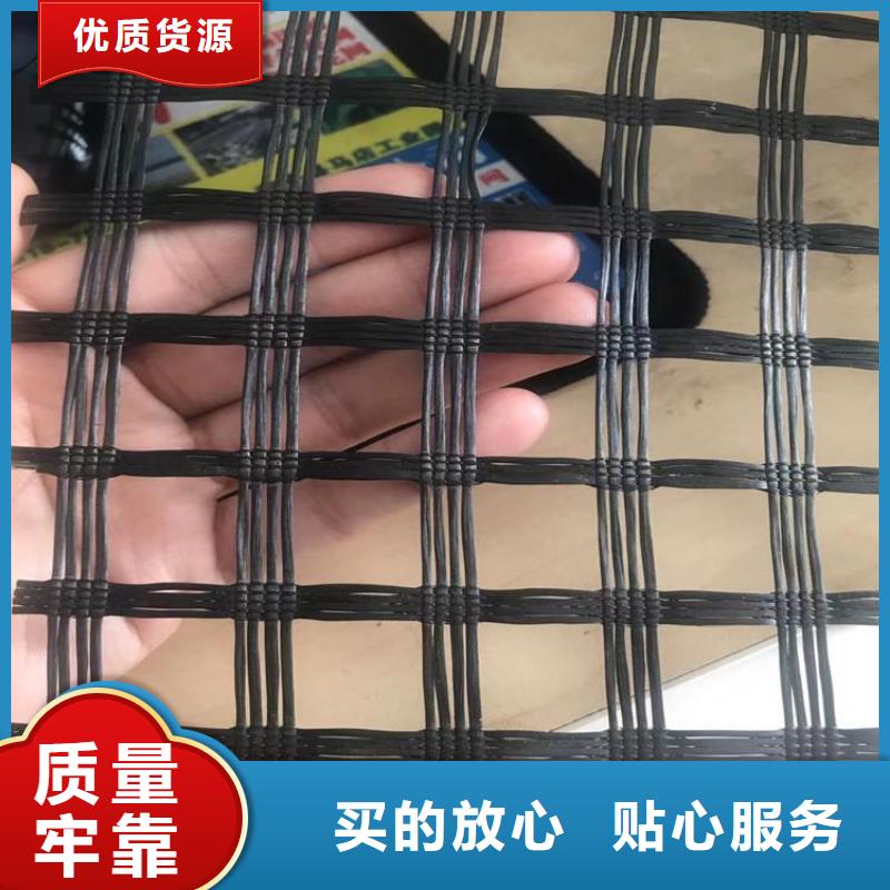 80kn玻纤土工格栅-自粘式玻纤土工格栅