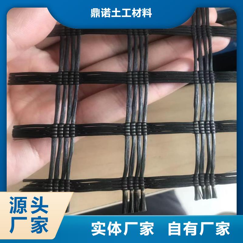 土工格栅钢塑土工格栅多种场景适用