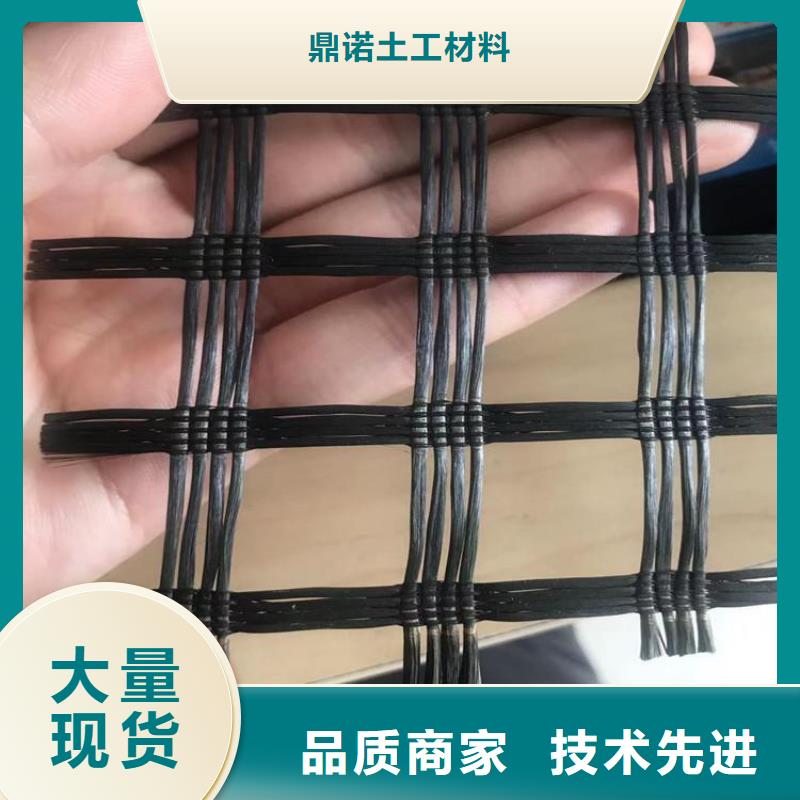 玻纤格栅-路面土工格栅-塑料土工格栅