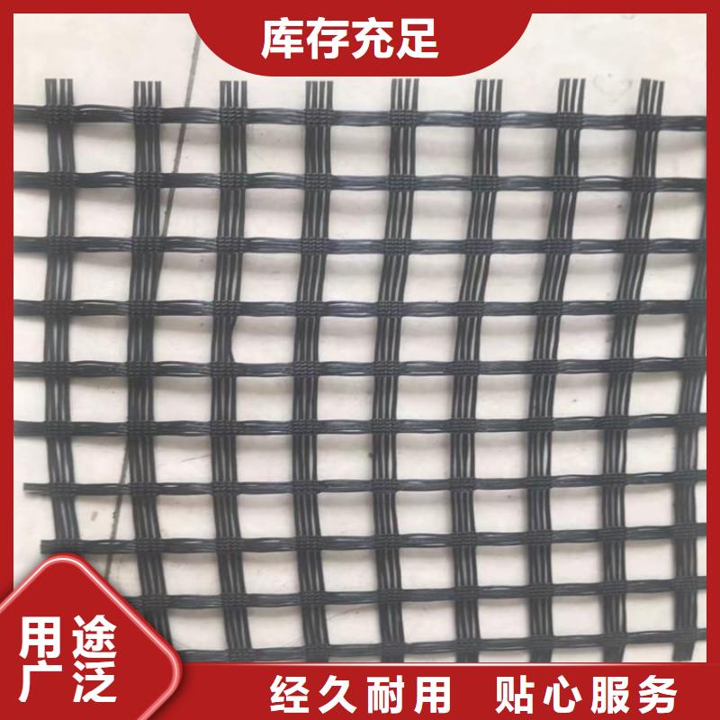 土工格栅特点克重