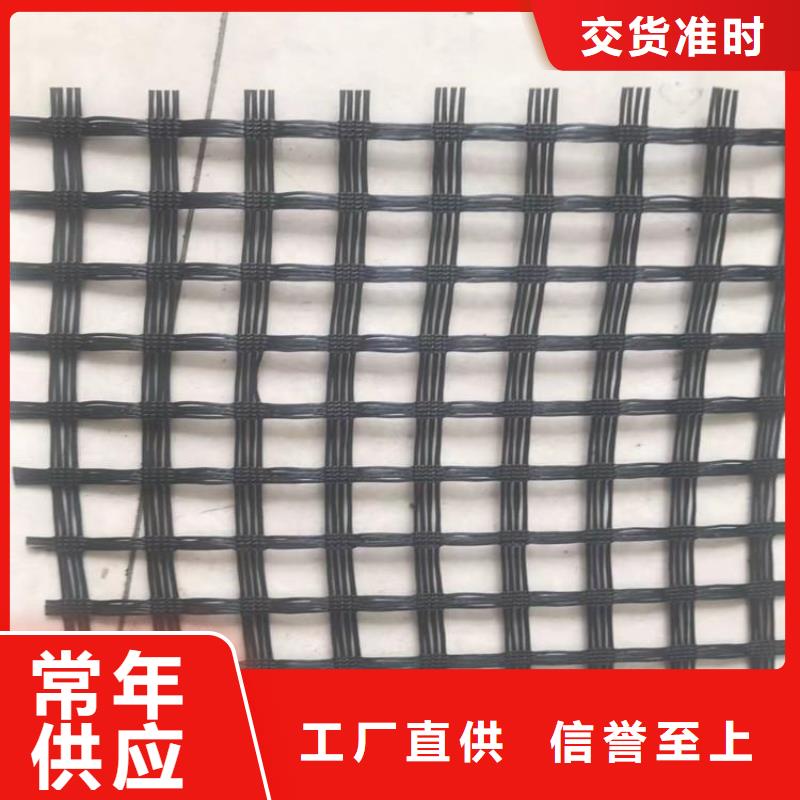 玻纤土工格栅公司新闻