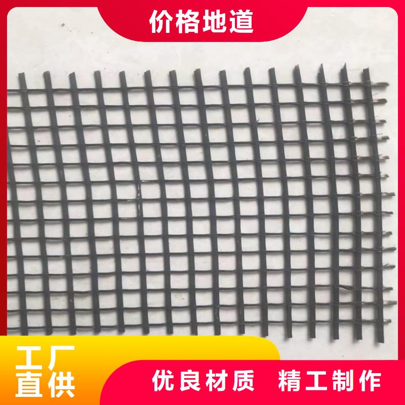 玻璃纤维土工格栅-钢塑土木格栅-加筋玻纤土工格栅