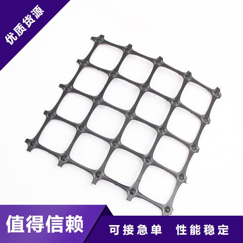 玻纤土工格栅公司新闻