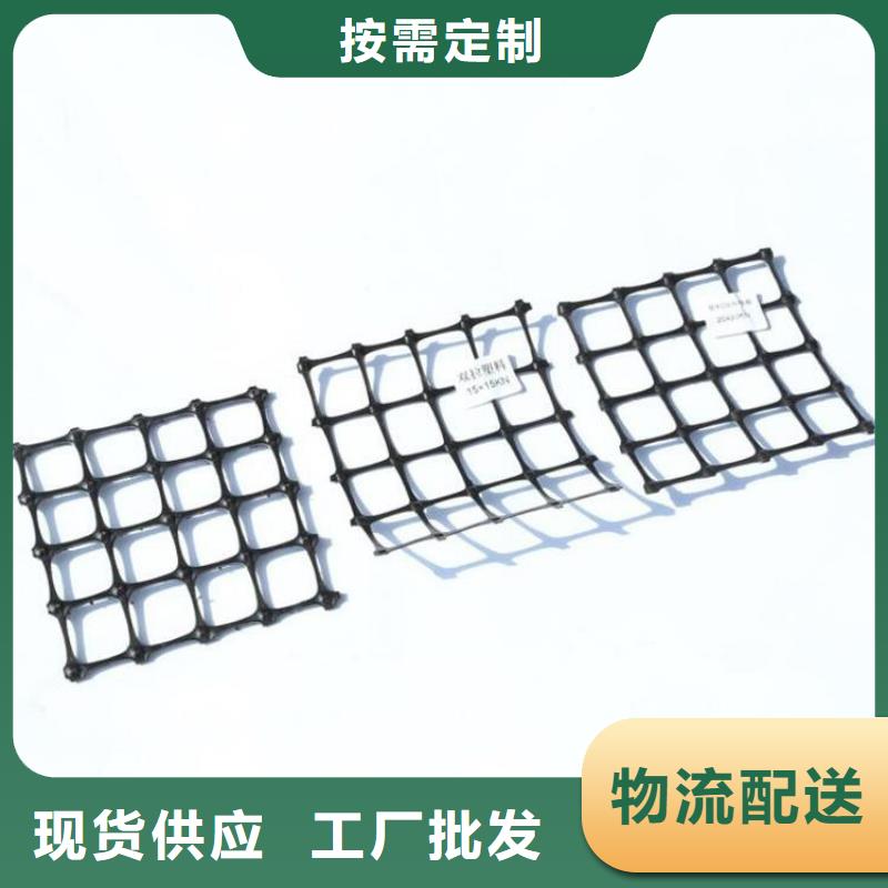 玻璃纤维土工格栅-PP焊接塑料格栅