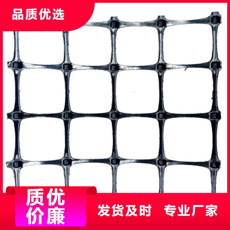 矿用土工格栅批发价格