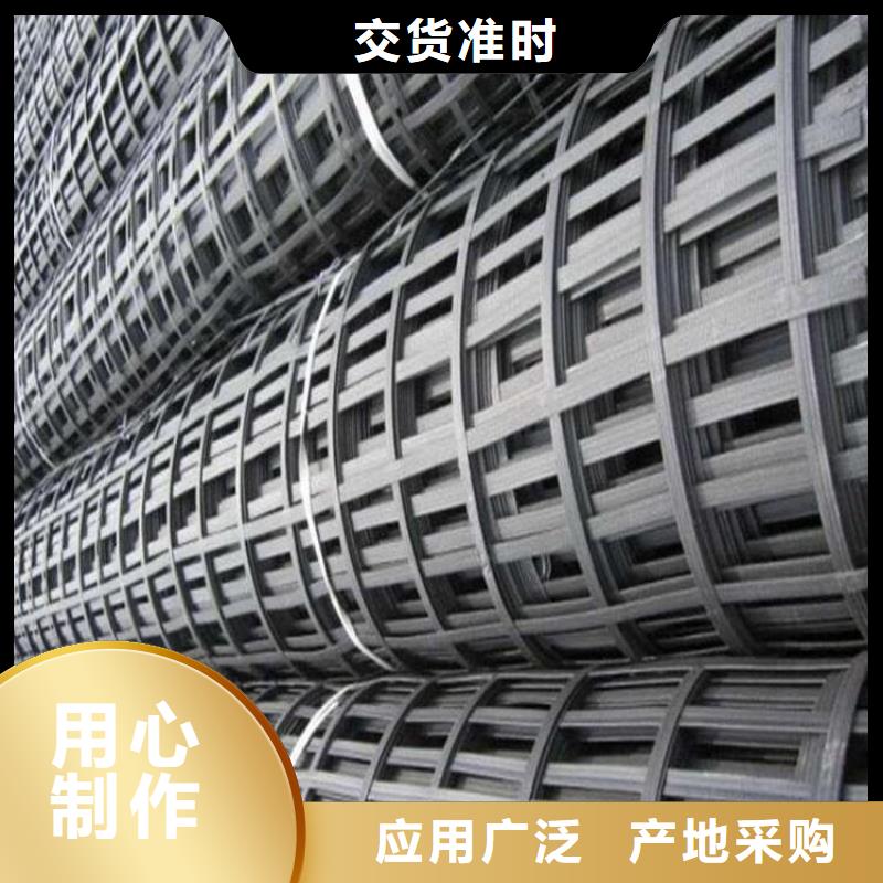 玻纤土工格栅-GDL钢塑复合土工格栅-沥青路面土工格栅