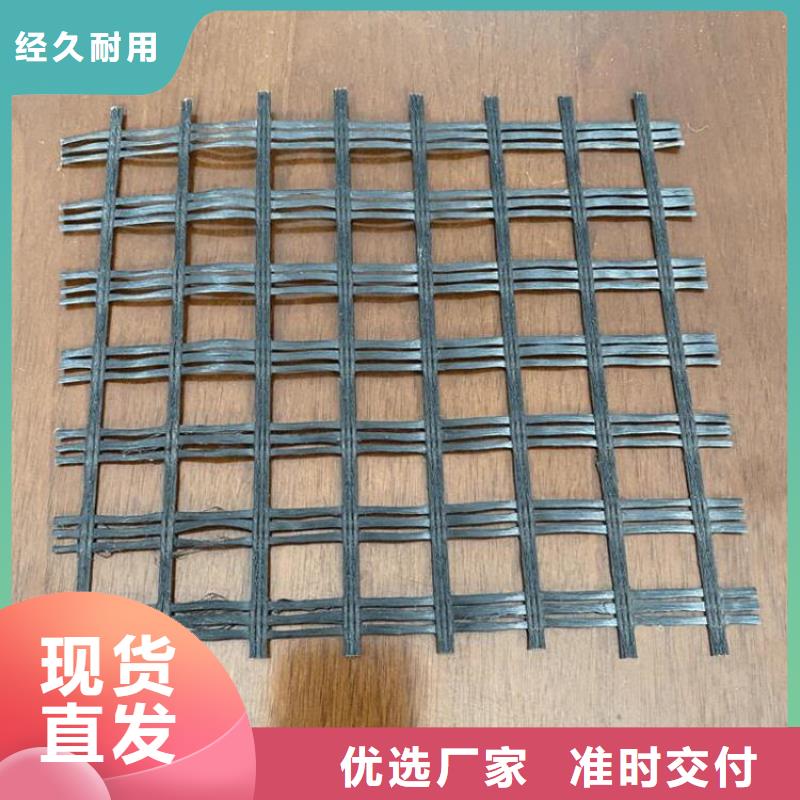 HDPE土工格栅施工动态
