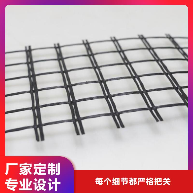 聚酯经编土工格栅供应商