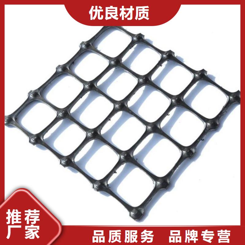 玻纤格栅-路面土工格栅-塑料土工格栅