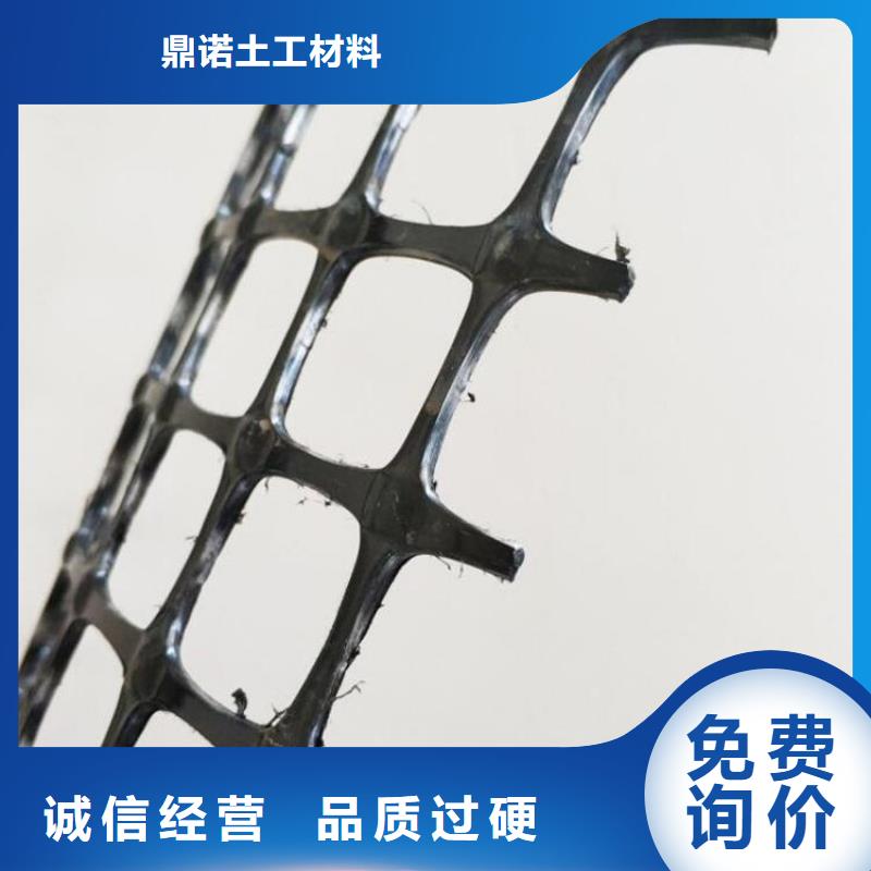 钢塑土工格栅加固-边坡防护