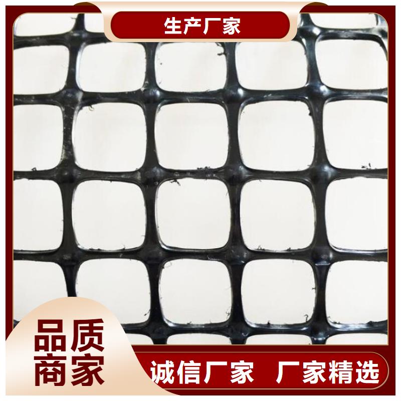 30kn玻纤土工格栅
