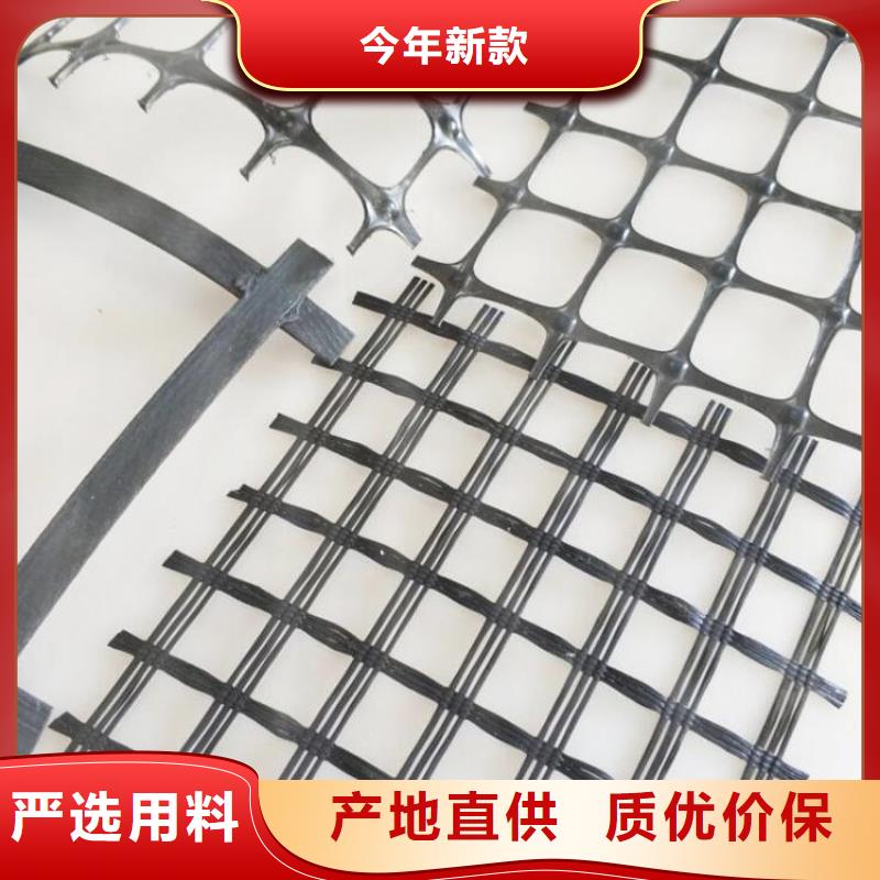 土工格栅,土工膜库存丰富