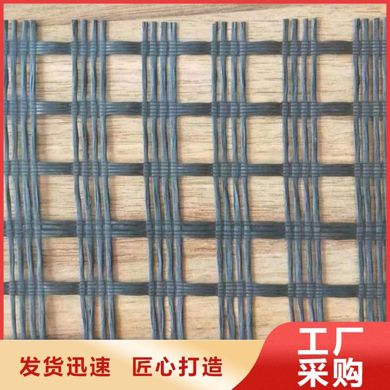 自粘玻纤土工格栅-聚乙烯土工格栅
