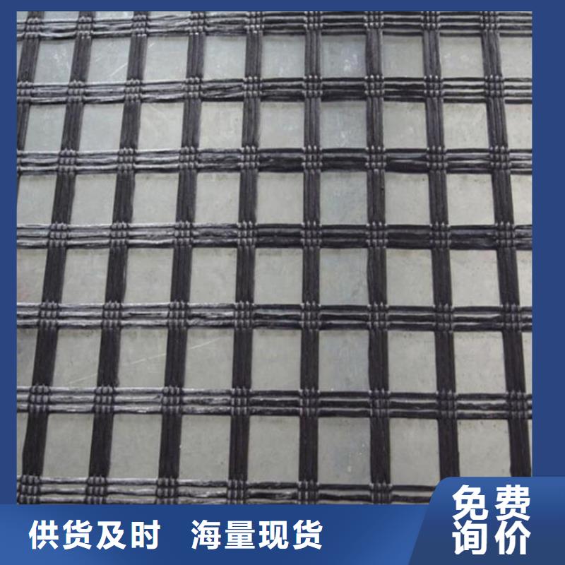 土工格栅_膨润土防水毯定金锁价