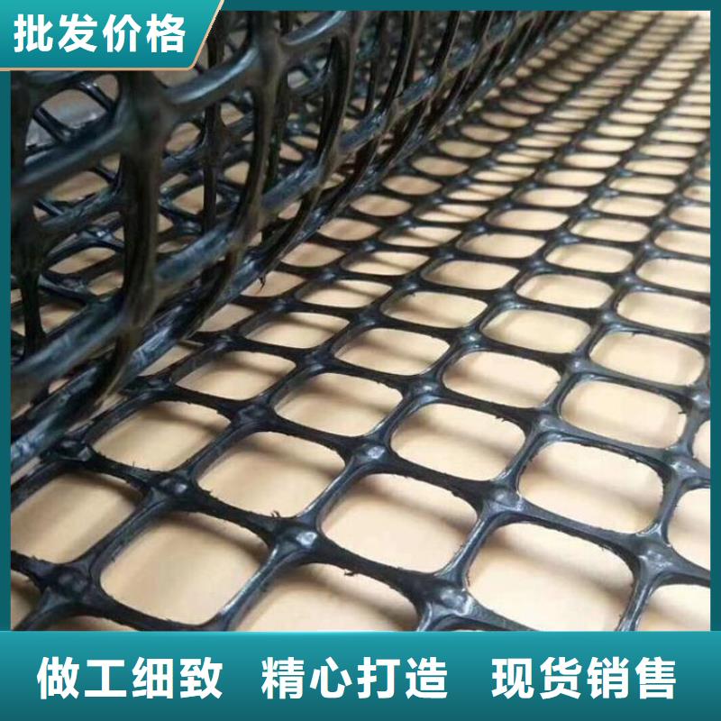 土工格栅-防裂贴专注细节使用放心