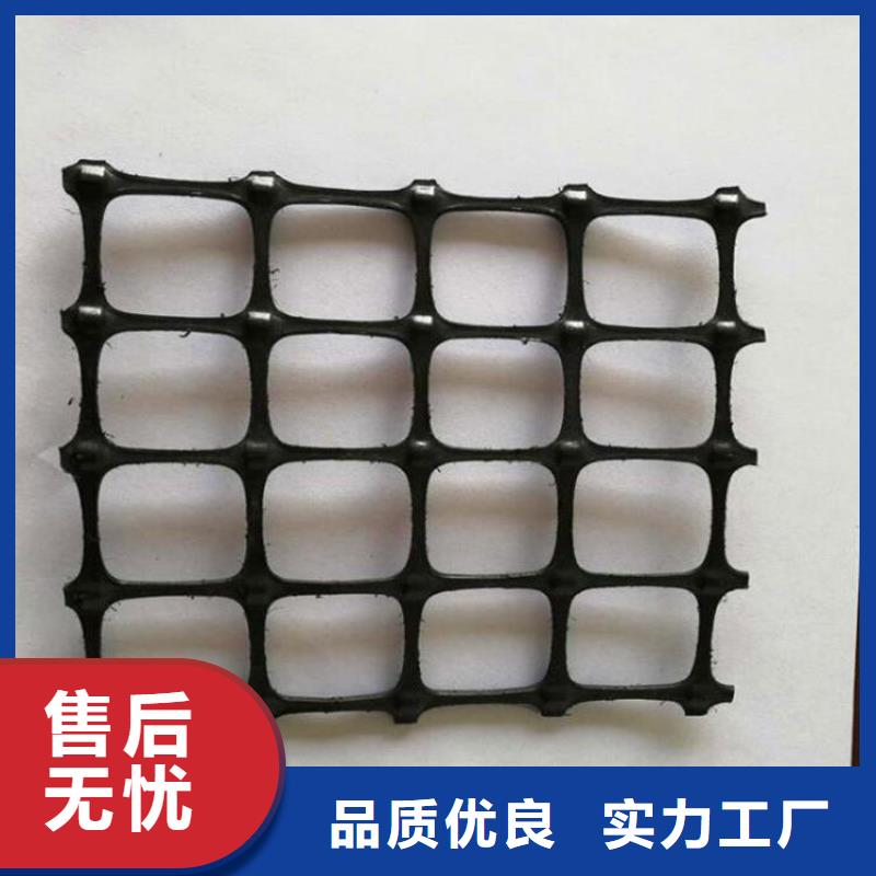 30kn50kn土工格栅施工细则