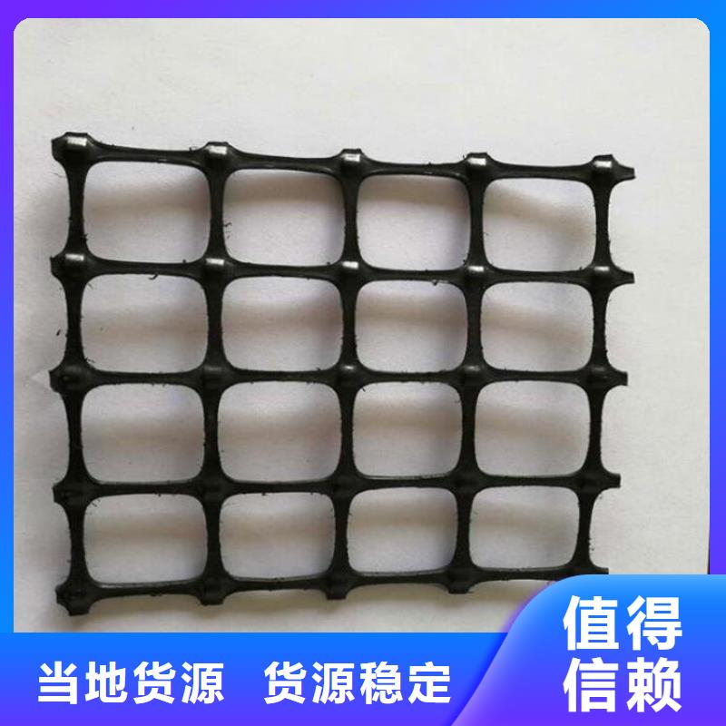玻纤土工格栅