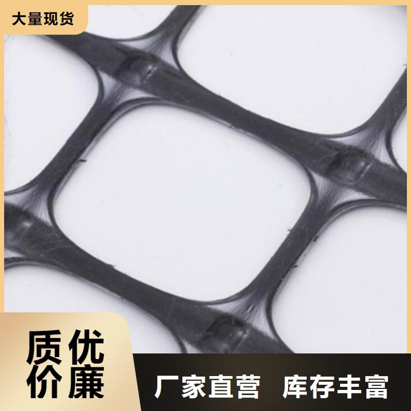 土工格栅_网格布价格低