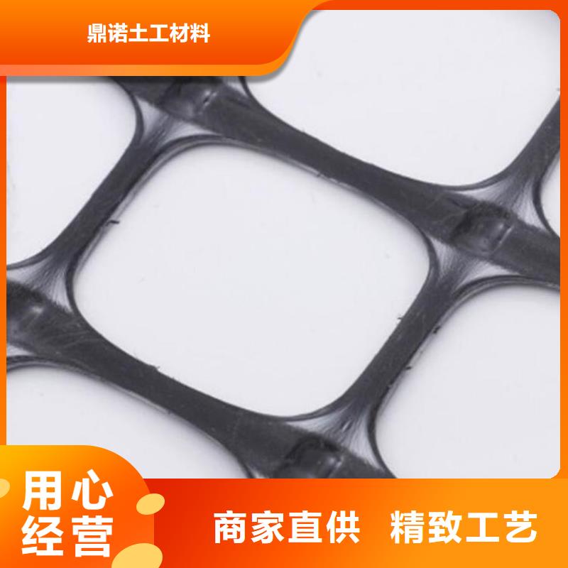 土工格栅特点克重