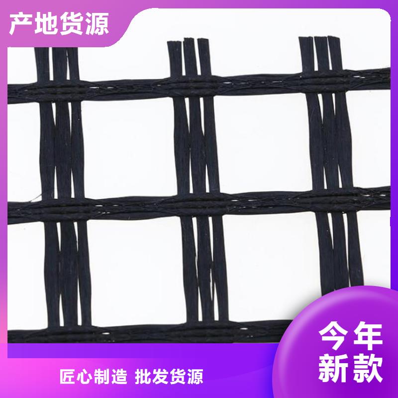 钢塑复合土工格栅