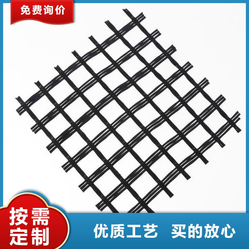 玻纤土工格栅公司新闻