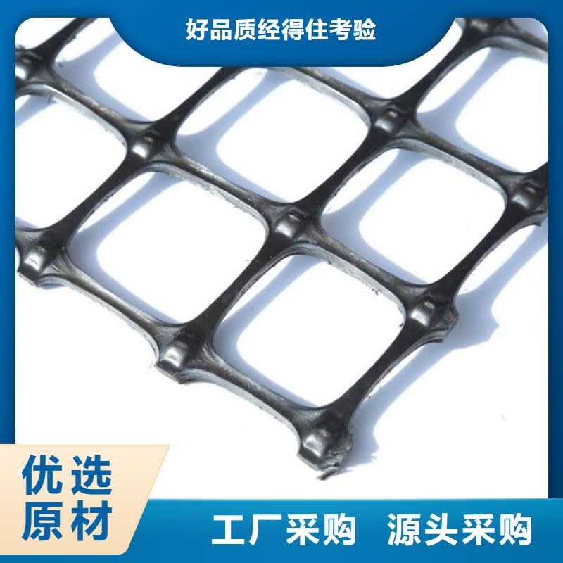 玻纤土工格栅公司新闻