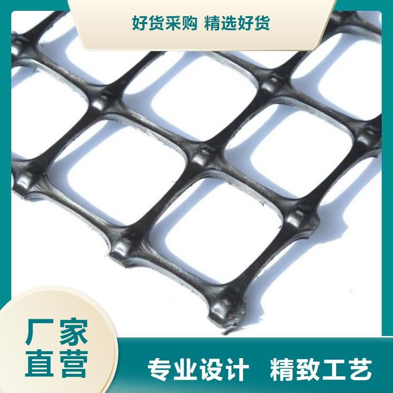 玻璃纤维土工格栅