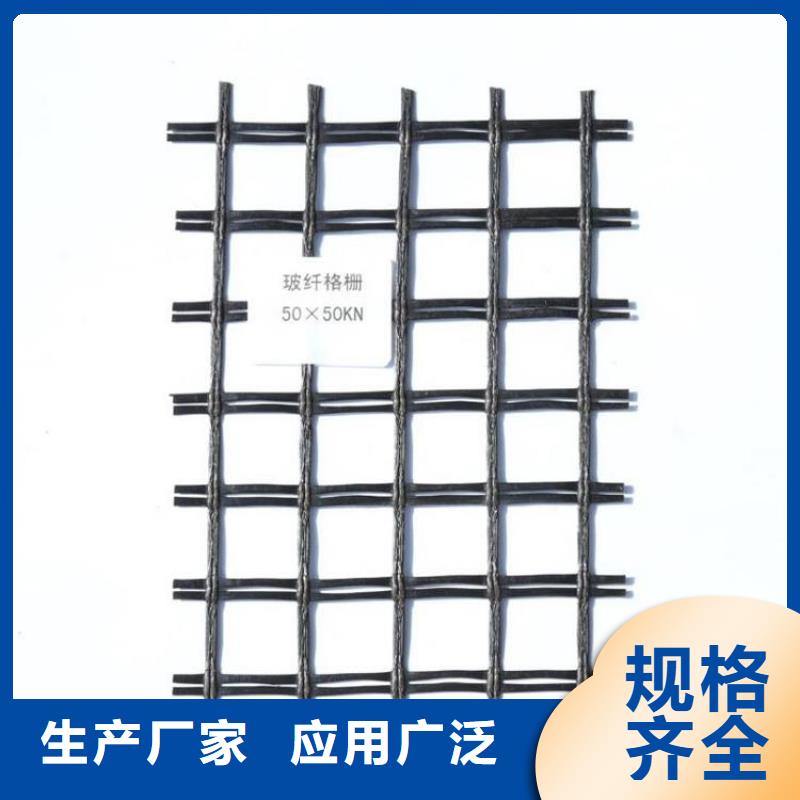 PP焊接塑料格栅种类齐全