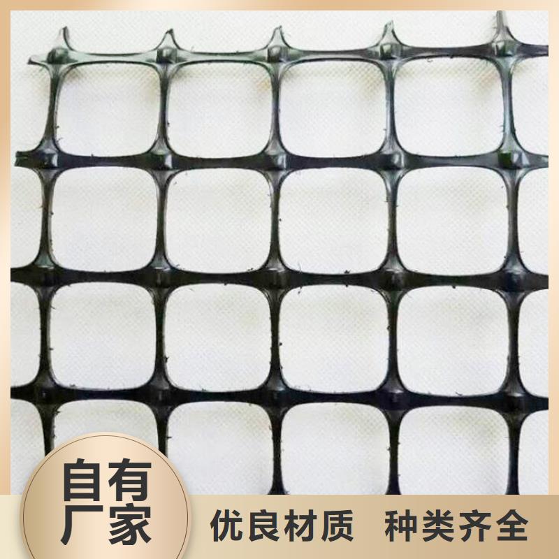 玻纤土工格栅厂家批发