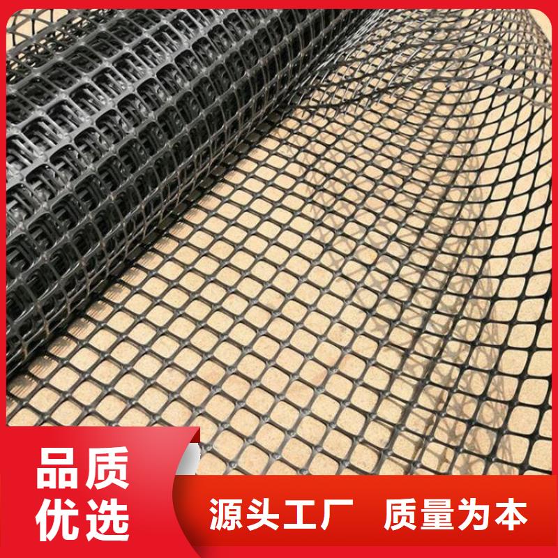 玻璃纤维土工格栅-PP焊接塑料格栅