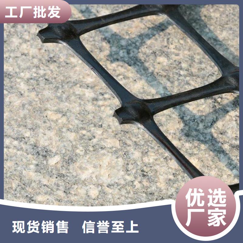 PP焊接土工格栅定制价格