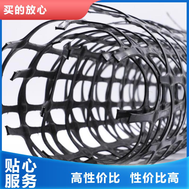 30kn玻纤土工格栅