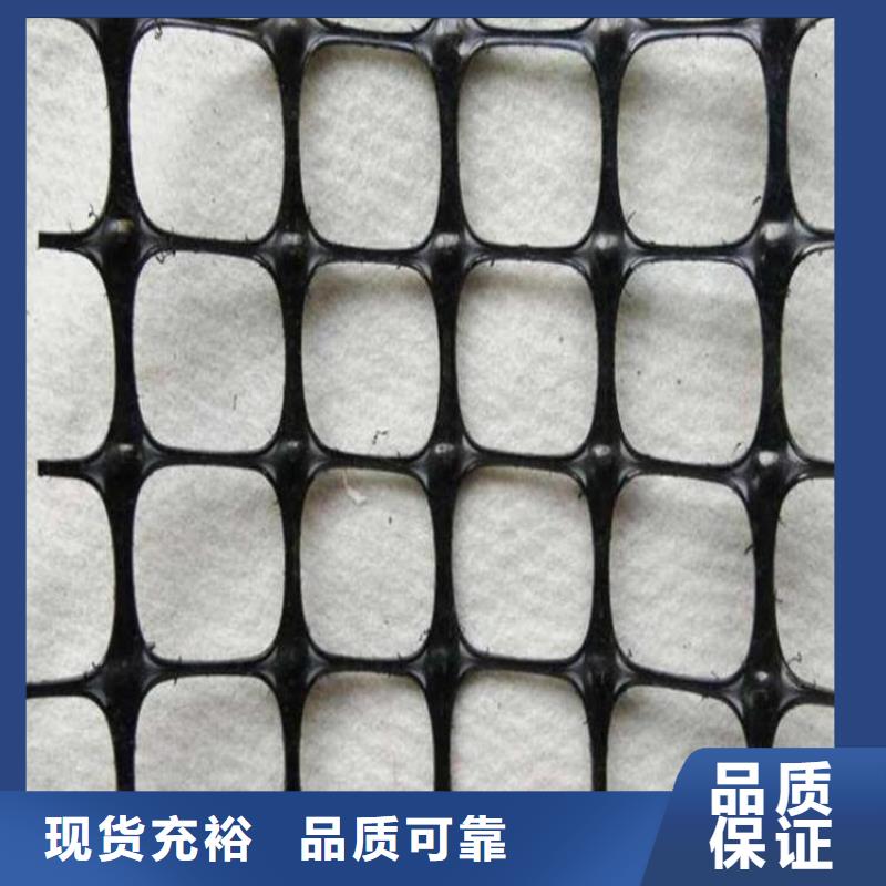 80kn玻纤土工格栅-复合土工格栅
