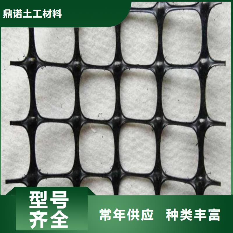 玻纤土工格栅-玻璃纤维格栅-玻纤土工格栅