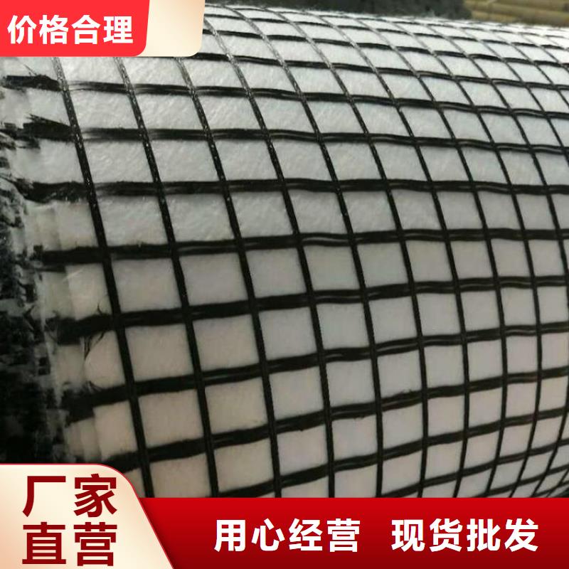 玻纤土工格栅-GDL钢塑复合土工格栅-沥青路面土工格栅