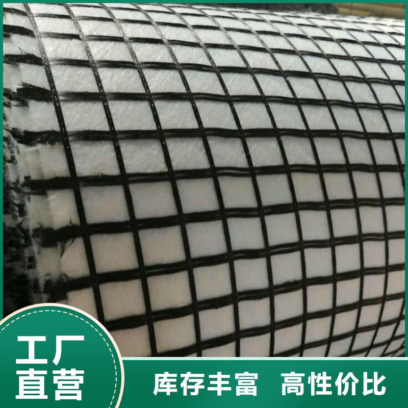 土工格栅供应-哪里有卖的