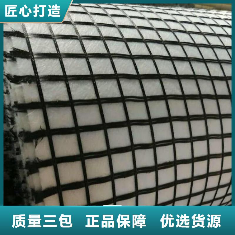 玻纤格栅厂家-资讯