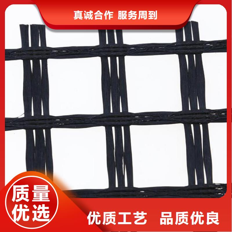 30kn玻纤土工格栅制造厂家