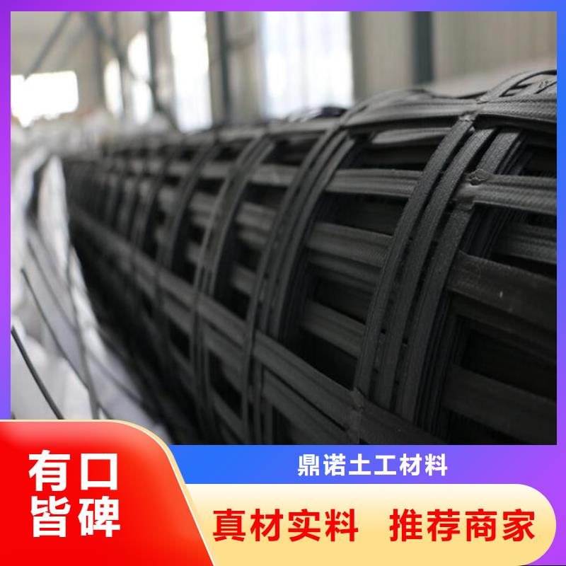 道路玻纤土工格栅图片参数