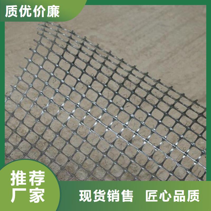土工格栅防渗膜每个细节都严格把关