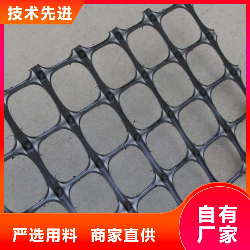 土工格栅特点克重