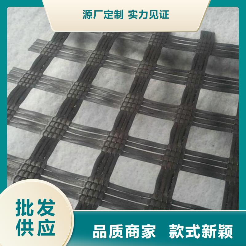 土工格栅_网格布价格低