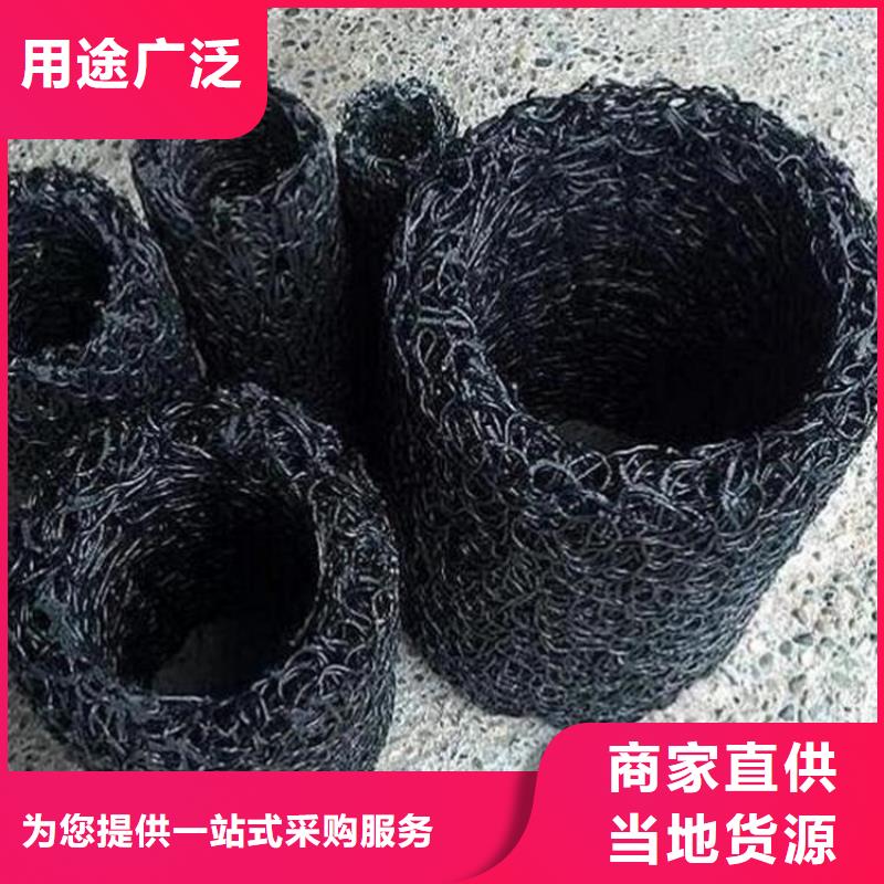 MF40701550塑料盲管