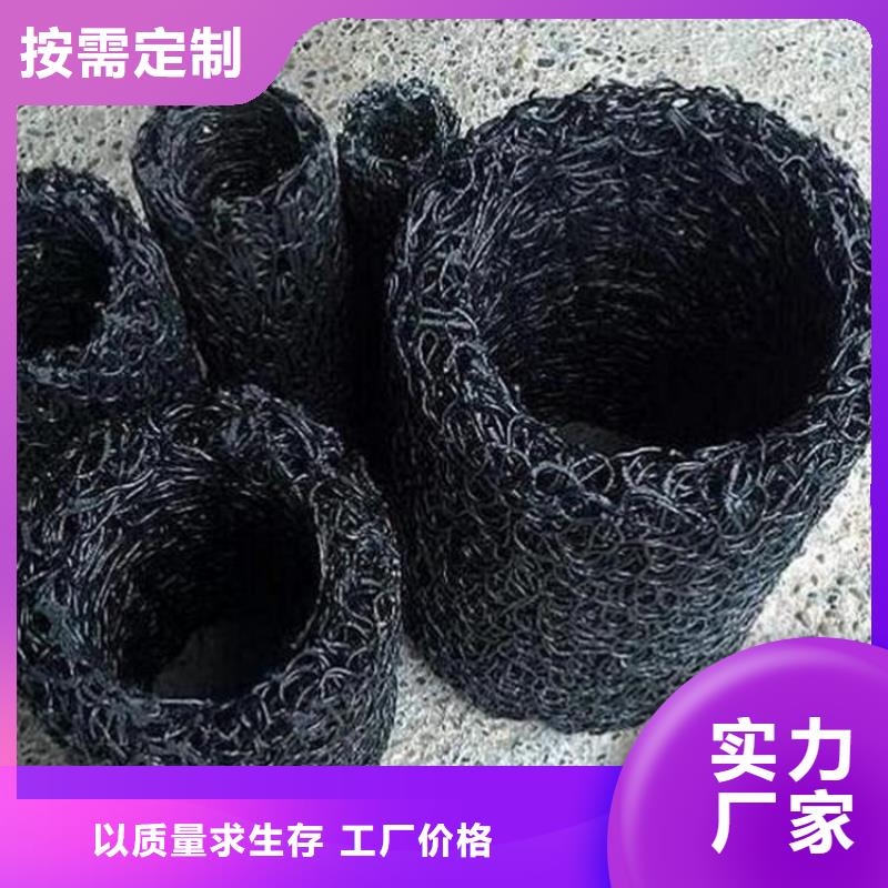 定安县方形内支撑塑料盲管