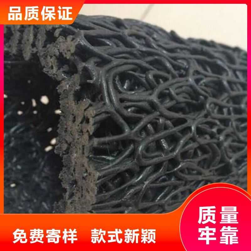 塑料盲沟-内支撑矩形排水盲管