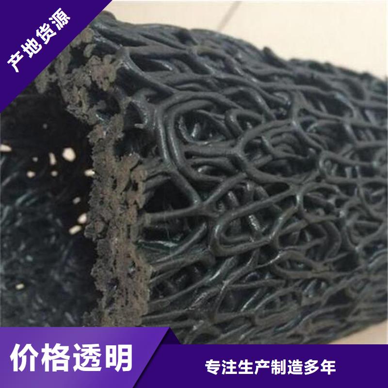 塑料盲管