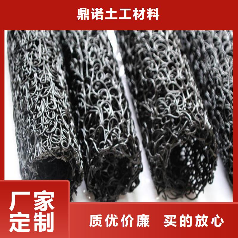渗排水盲管价格新闻-已更新